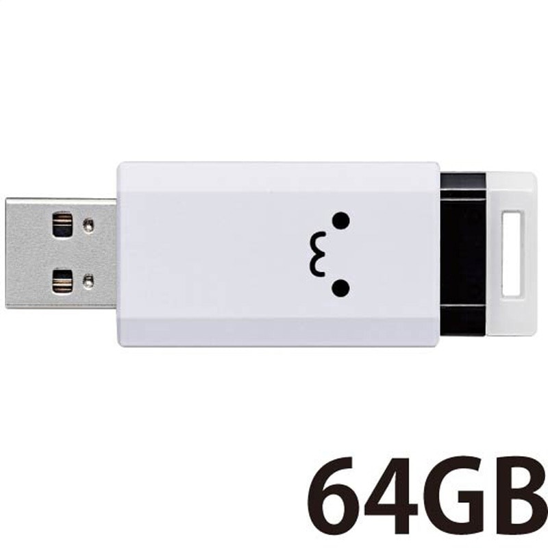 MF-PKU3064GWHF USBメモリ USB3.1(Gen1) ノック式 自動収納 ストラップ