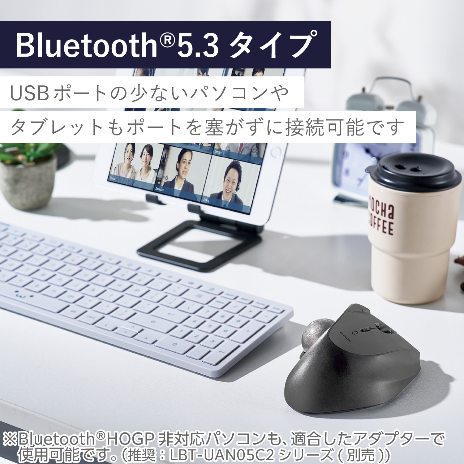 M-IT11BRBK トラックボール マウス Bluetooth 5ボタン ベアリング