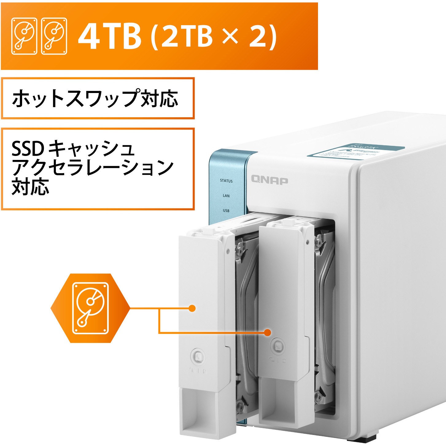 T231KM302 QNAP NAS 2ベイ TS231K タワー 3年保証 1個 QNAP 【通販