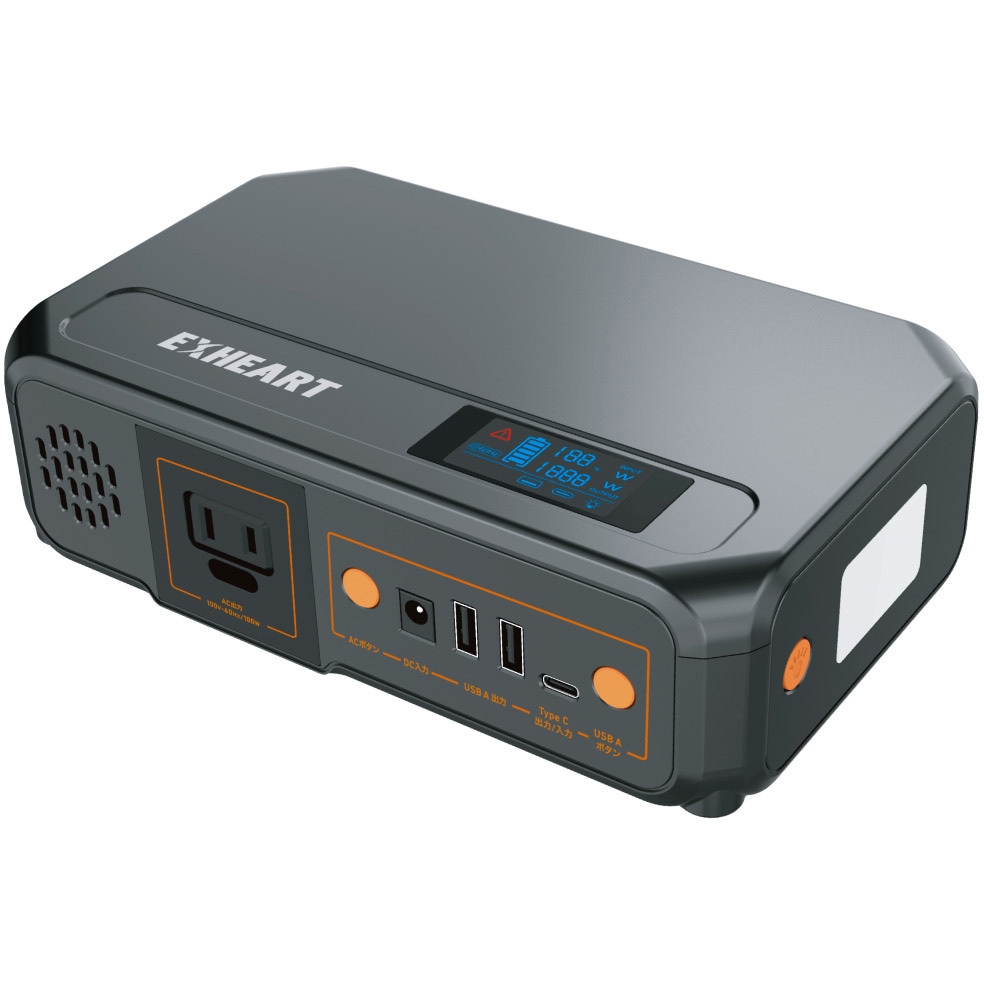 EXPS-100BK ポータブル電源 1台 ハート電機サービス 【通販モノタロウ】