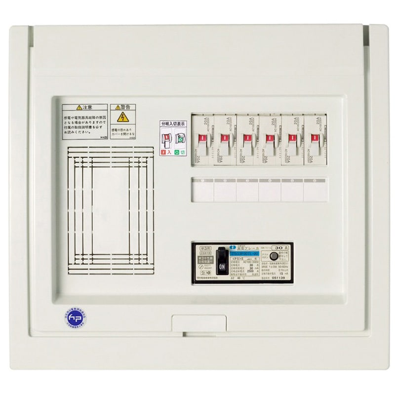 河村電器 enステーション分電盤 NFK 340-EN 通信販売 - 材料、資材
