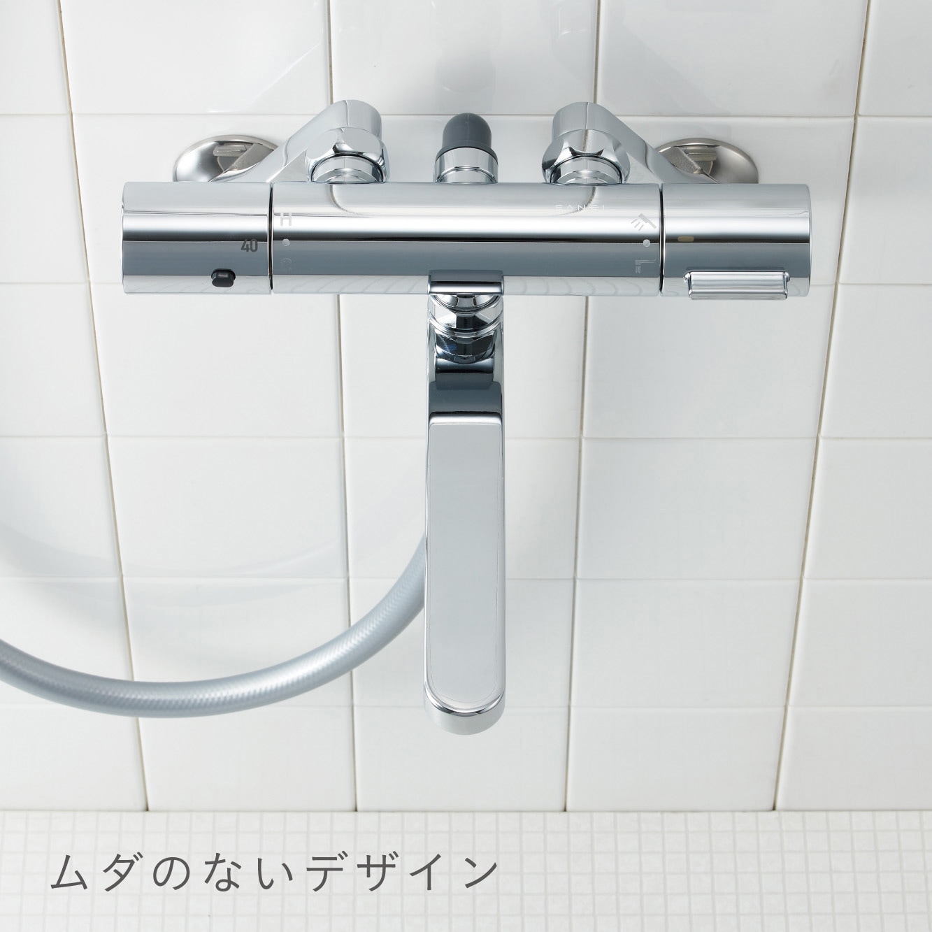 SK180CT1 サーモシャワー混合栓 SANEI(旧:三栄水栓製作所) シルバー