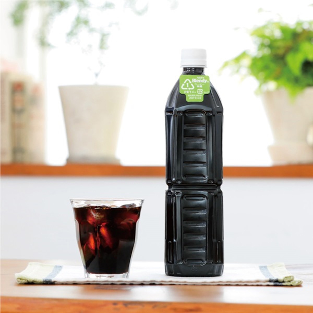 レア・ブレンド　Rare Blend 16994 ブレンディ ボトルコーヒー ラベルレス 900ml 1箱(900mL×12本