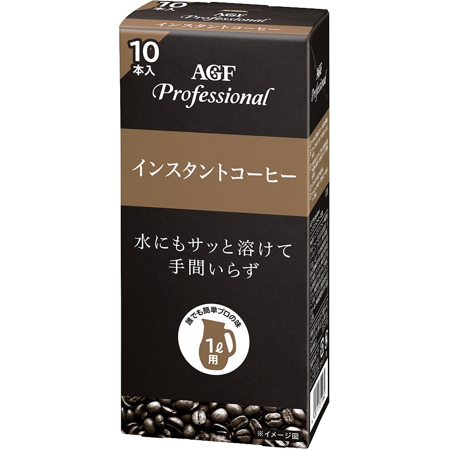 13755 AGFプロフェッショナル インスタントコーヒー1L用 1箱(10本