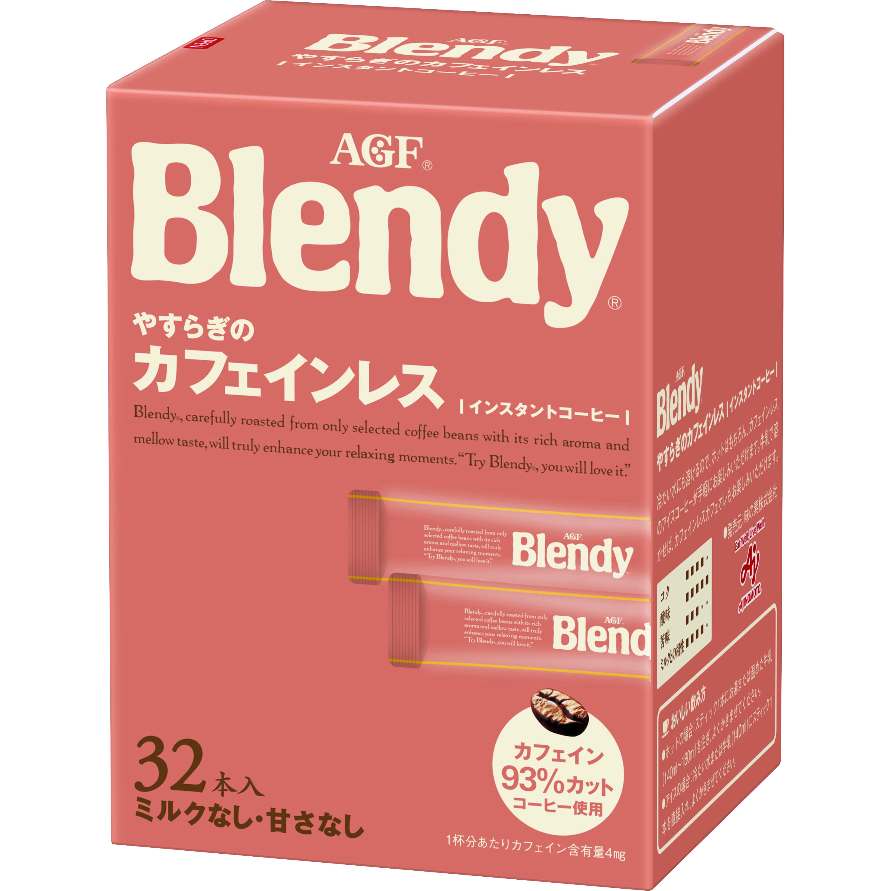 ブレンディパーソナルインスタントコーヒー やすらぎのカフェインレス スティック32本 1セット 32本 12箱 Agf 通販サイトmonotaro