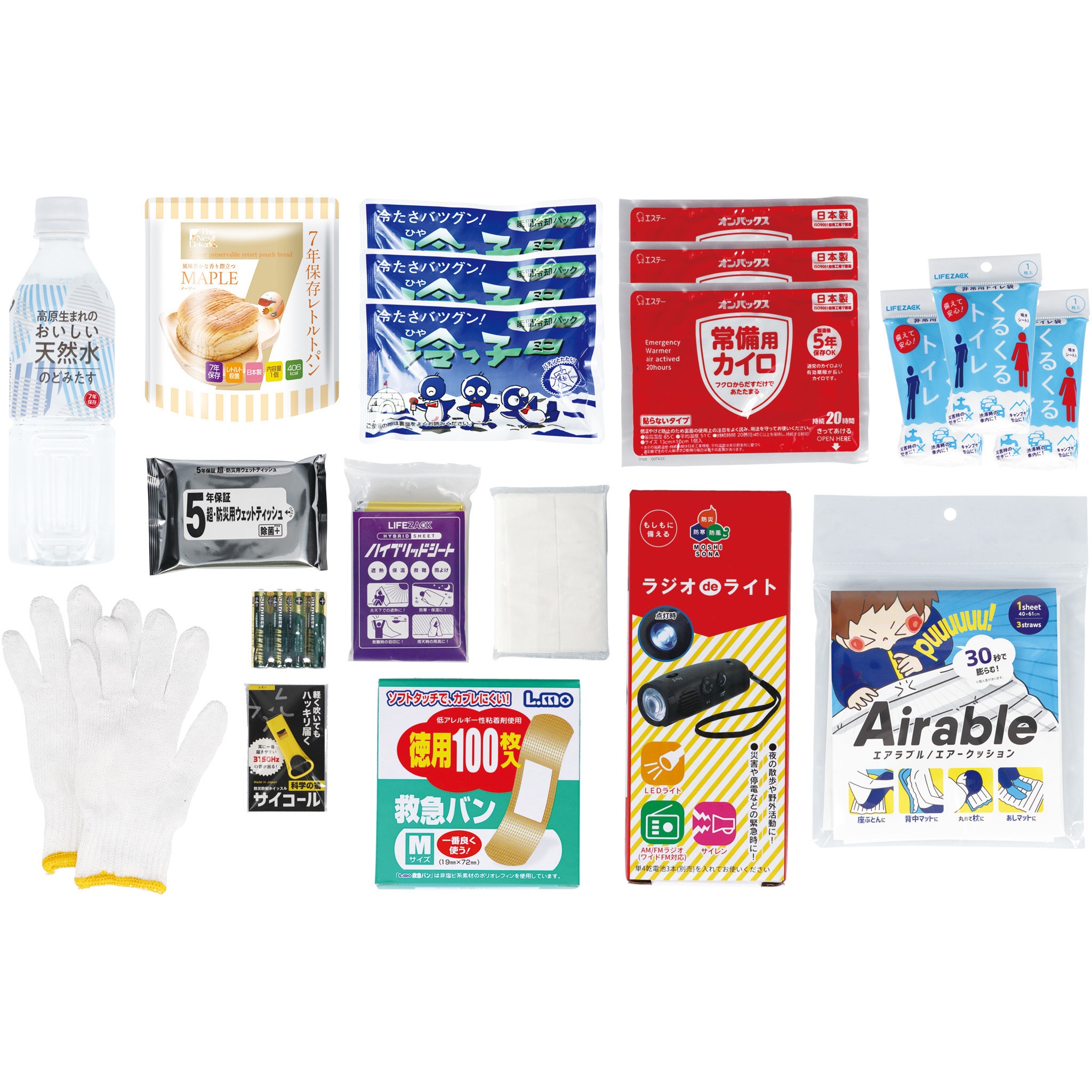 00303039 新・緊急避難セットA 1組 三和製作所 【通販モノタロウ】