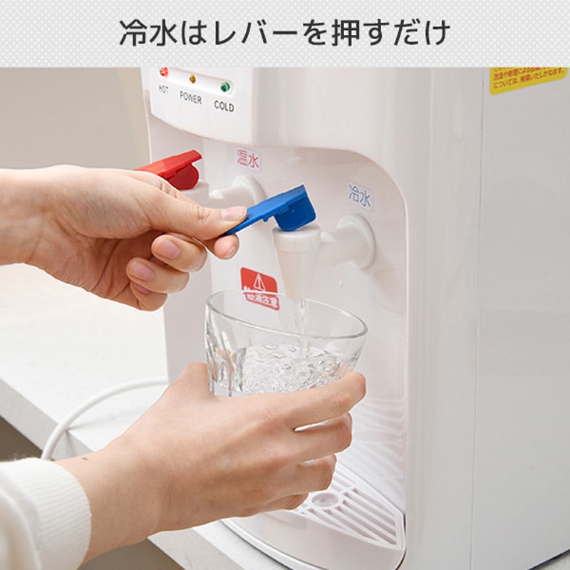 YWS-2 卓上ウォーターサーバー 温水/冷水両用 ペットボトル専用 1台