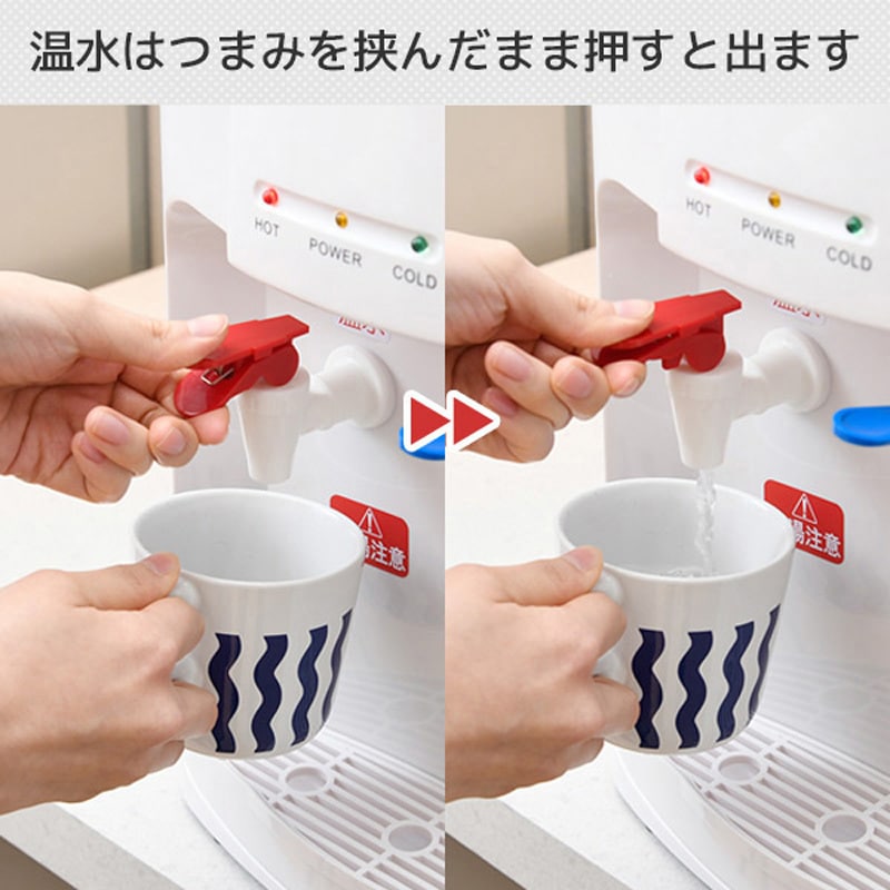 YWS-2 卓上ウォーターサーバー 温水/冷水両用 ペットボトル専用 1台