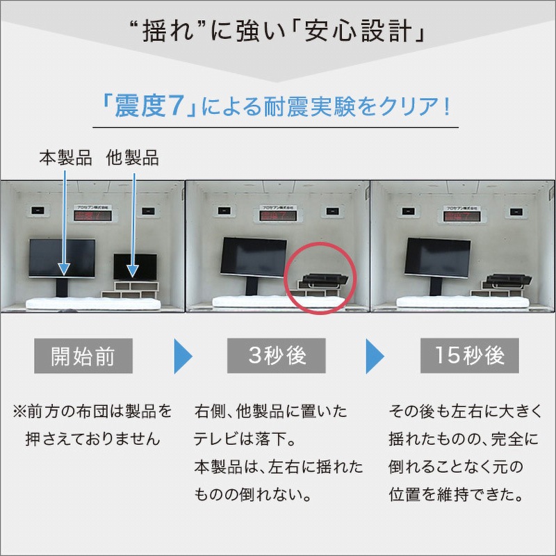 SWAT-L(BK) 壁寄せテレビスタンド スイング式 高さ調節 ホームテイスト
