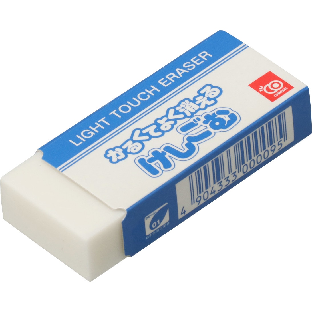 NK100-2P かるくてよく消えるけしごむ COMPASS(コンパス) ホワイト色