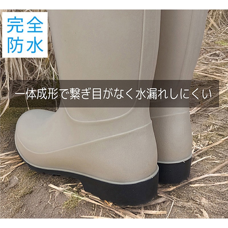 AL-09 接触冷感長靴レディース エアリープ ジェイワークスプランニング