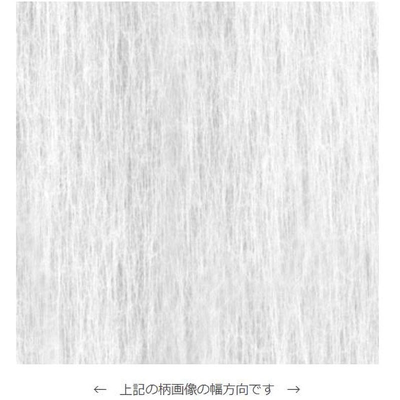 LP-95 ハルワーロン WARLON 厚さ0.13mm幅1000mm長さ5m  LP-95