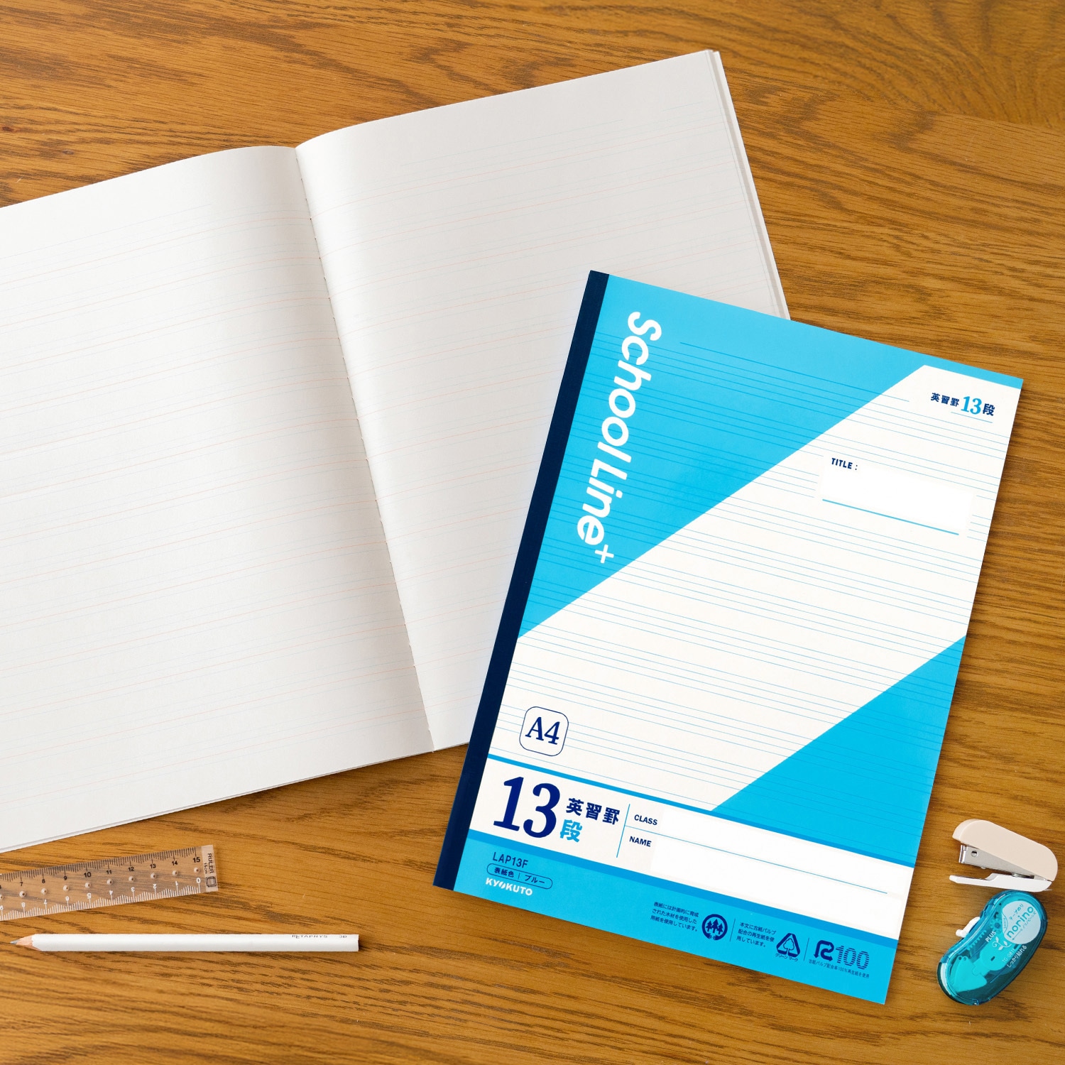 LAP13F スクールラインプラス A4英習罫13段 日本ノート 枚数30枚 英語