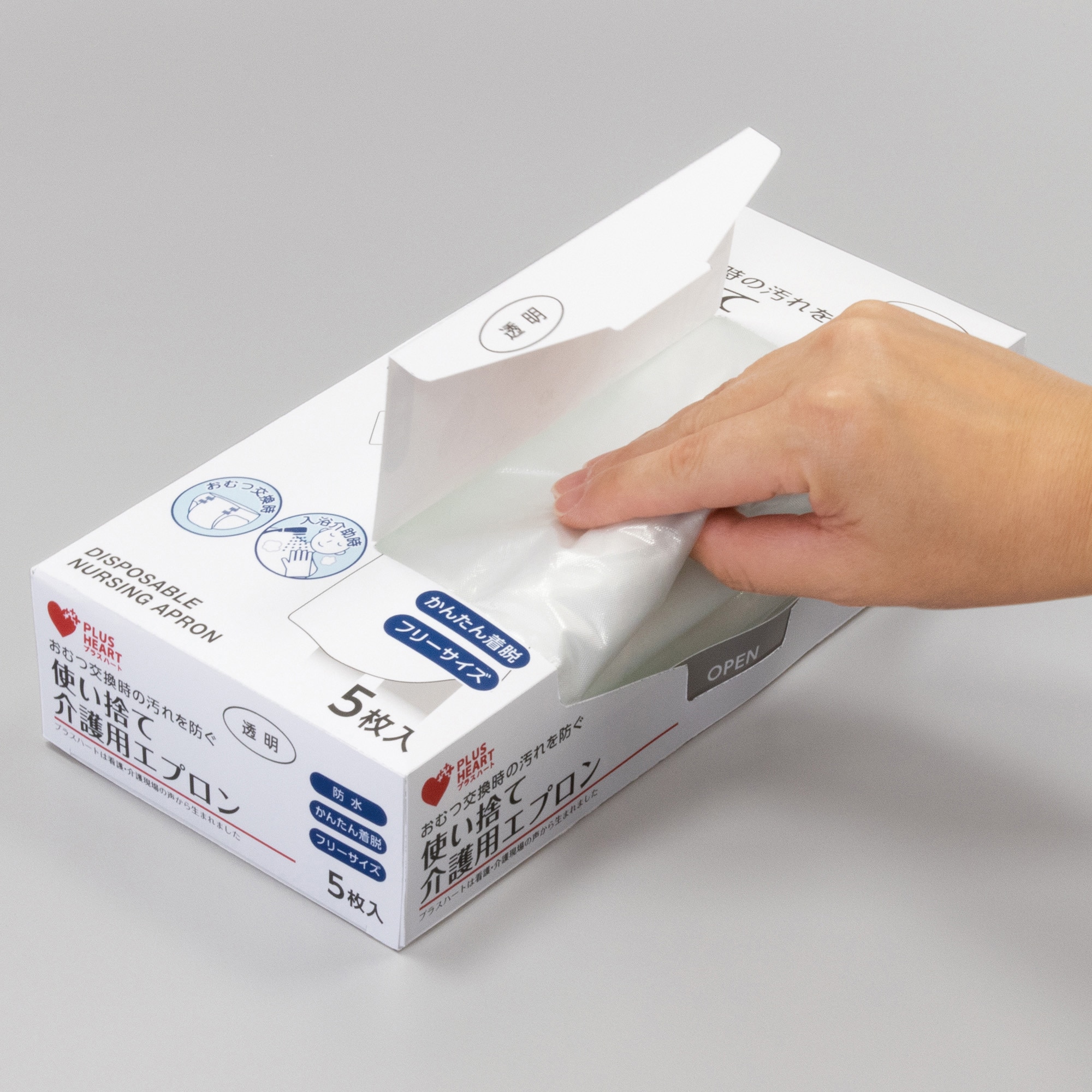 73760 使い捨て介護用エプロン 1箱(5枚) オオサキメディカル 【通販