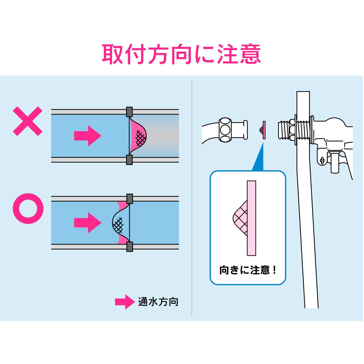 カタカムナ　バレルコア＋おまけ　波動塩（小袋） f-marin_4562398228788