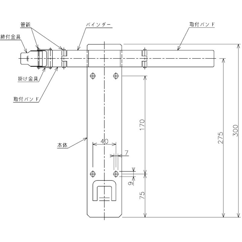 MBKUEV10 自動車用ブラケット 1台 モリタ宮田 【通販モノタロウ】 6,088円