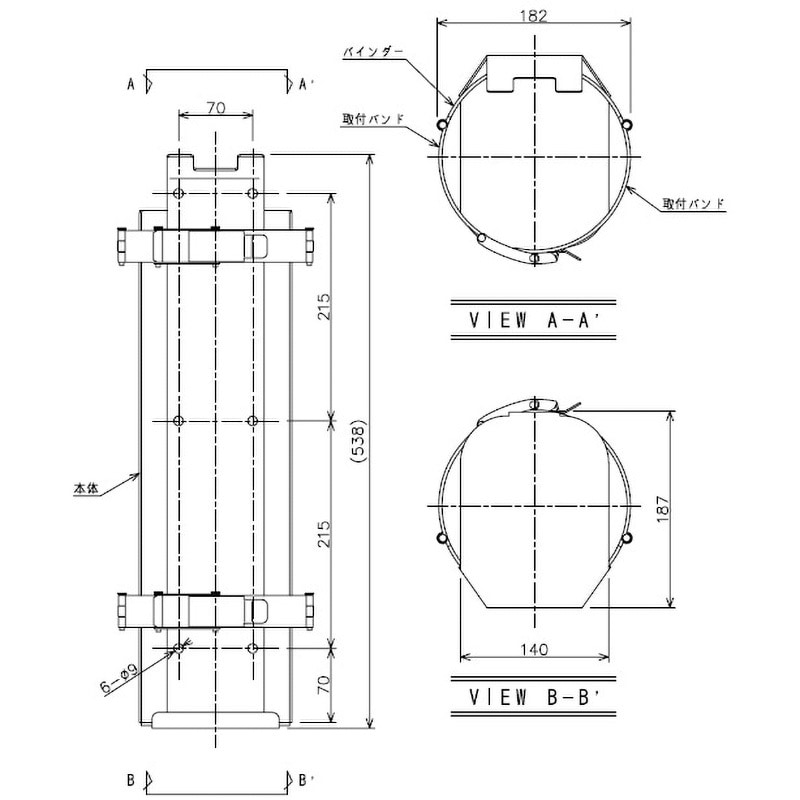 MBKLLV8M 自動車用ブラケット 1台 モリタ宮田 【通販モノタロウ】 15,385円