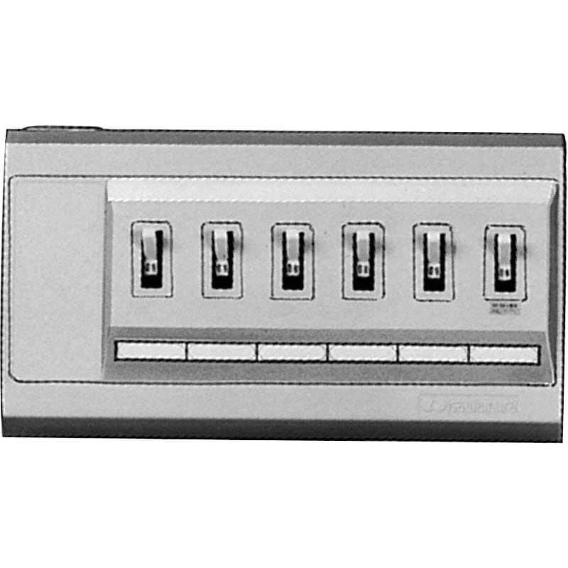 河村電器産業 ENV2052K 屋内用電灯分電盤 分岐：MCB2P20A（ハーフ