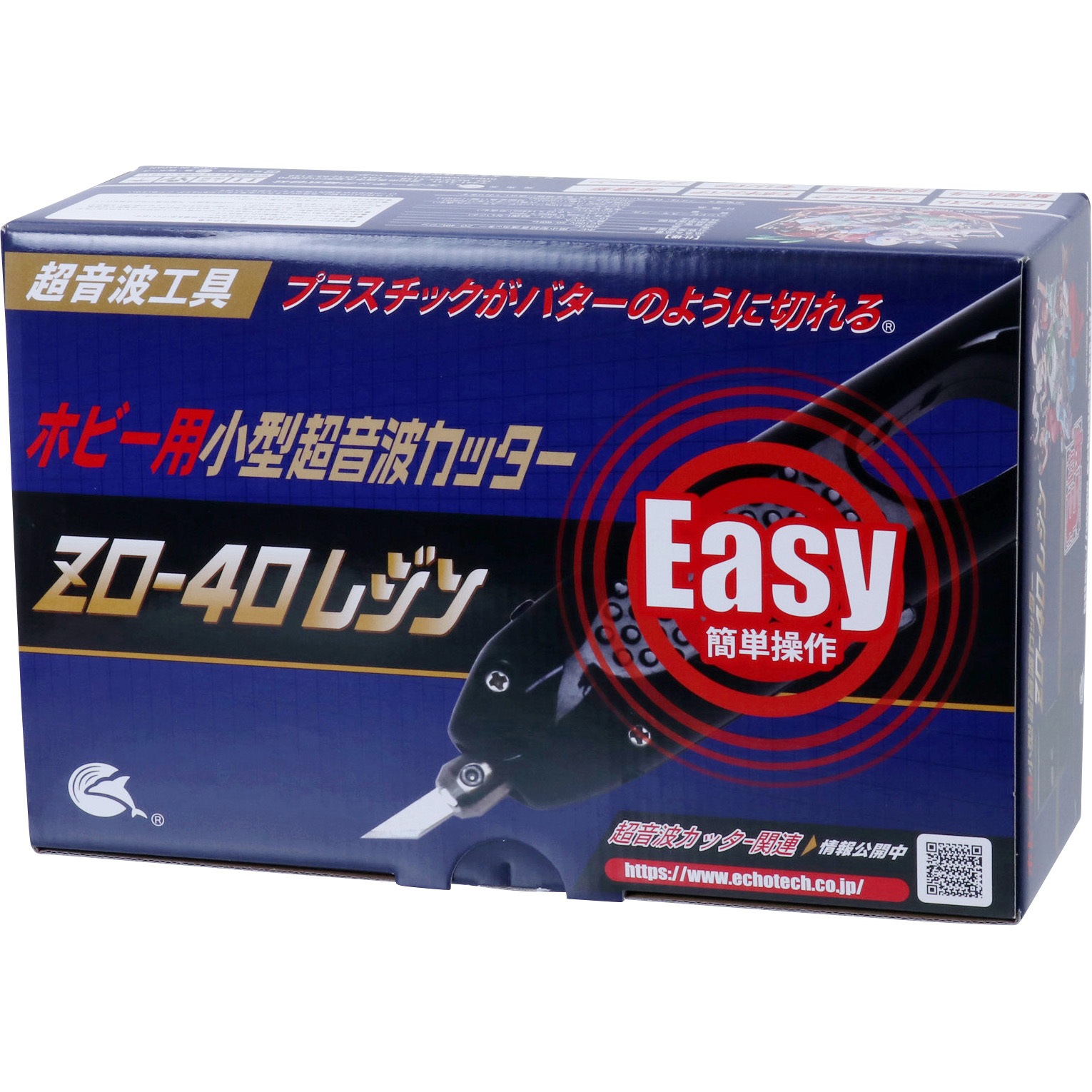 独特の上品 1個入 Zo 40 Resin 本体 173w d 76h Mm 突起部含まず ハンドピース F32 144 Mm 刃含む Zo 40レジン 超音波カッター 本多電子 切断工具 Williamsav Com