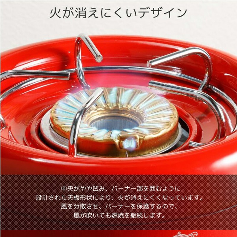 Aladdin×BEAMS ヒバリン ポータブルカセットコンロ SAG-HB01 楽天市場】☆エントリー＋P5倍全商品対象☆アラジン ポータブル