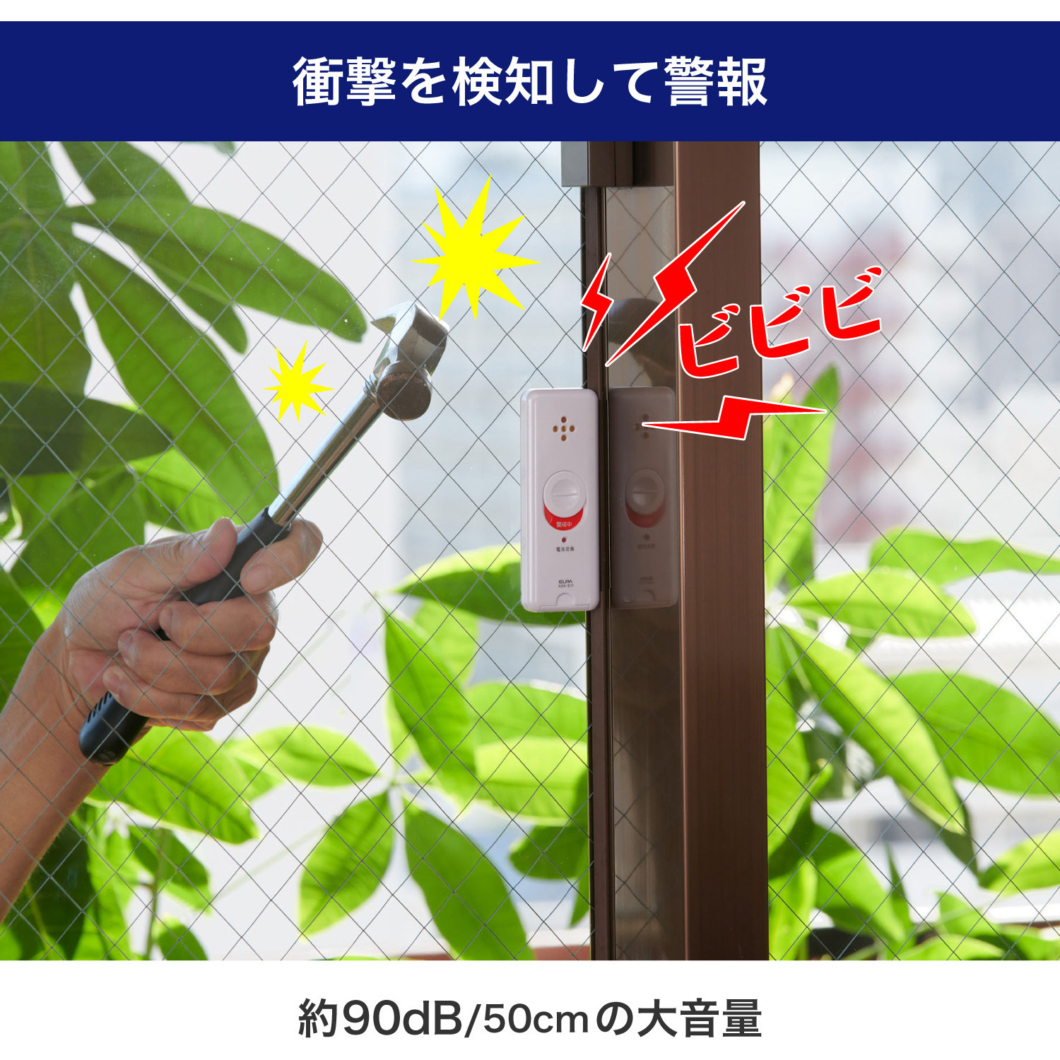 A3 まぁ 6枚 速達発送 お届け日数を調べる | 日本郵便株式会社