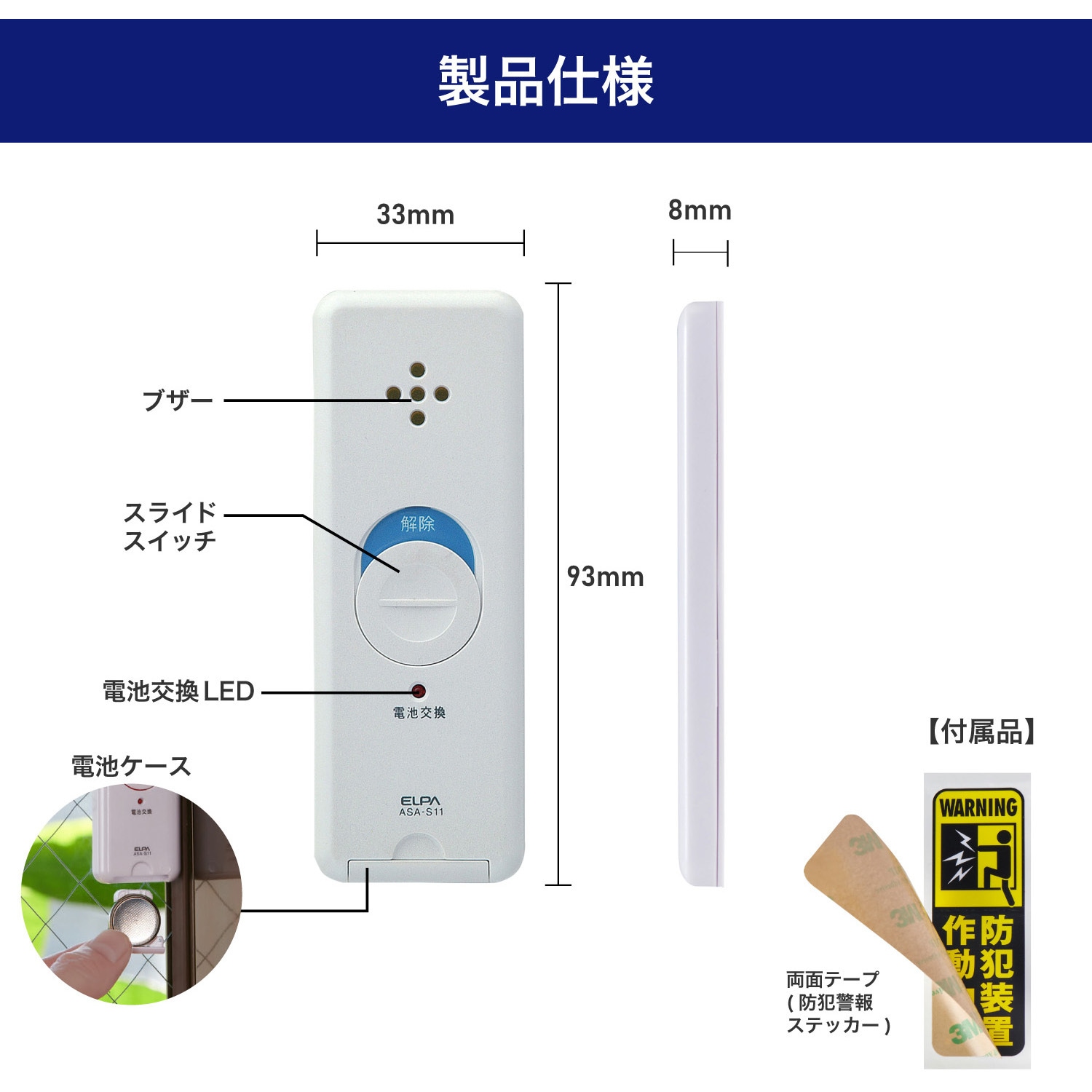 DS-2TD1117-3/PA. AIサ-マルカメラ DS-2TD1117-3/PA - Security Thermal Cameras - Hikvision Global