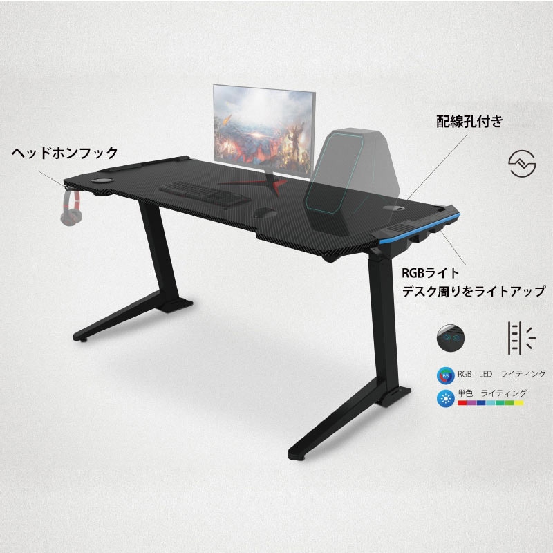 FlexiSpot ゲーミング昇降デスク　　GT2 JA 電動昇降式ゲーミングデスク・GT2 | FlexiSpot 公式ストア