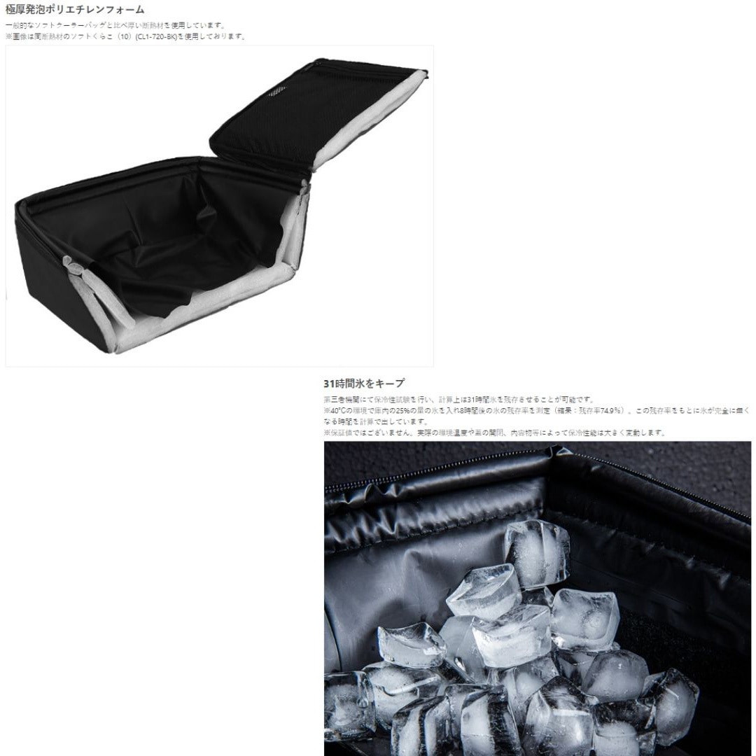 CL2-732-BK ソフトくらお(23) DOD(ディーオーディー) 1個 CL2