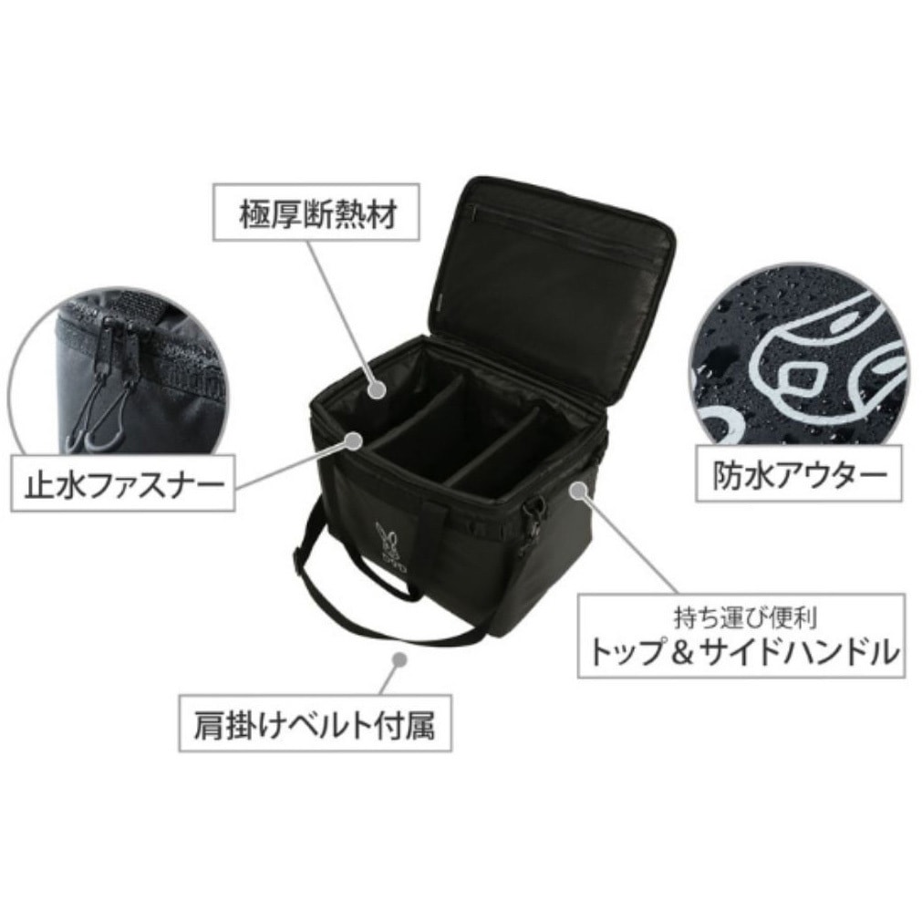 Bucoco フラット炭20個セット CL2-732-BK ソフトくらお(23) DOD(ディーオーディー) 1個 CL2