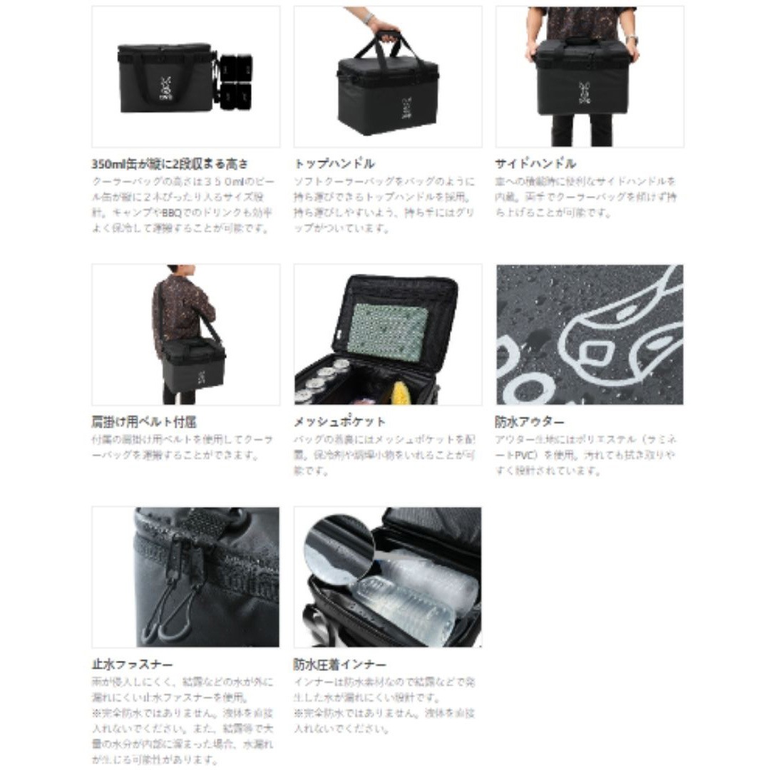 Bucoco フラット炭20個セット CL2-732-BK ソフトくらお(23) DOD(ディーオーディー) 1個 CL2
