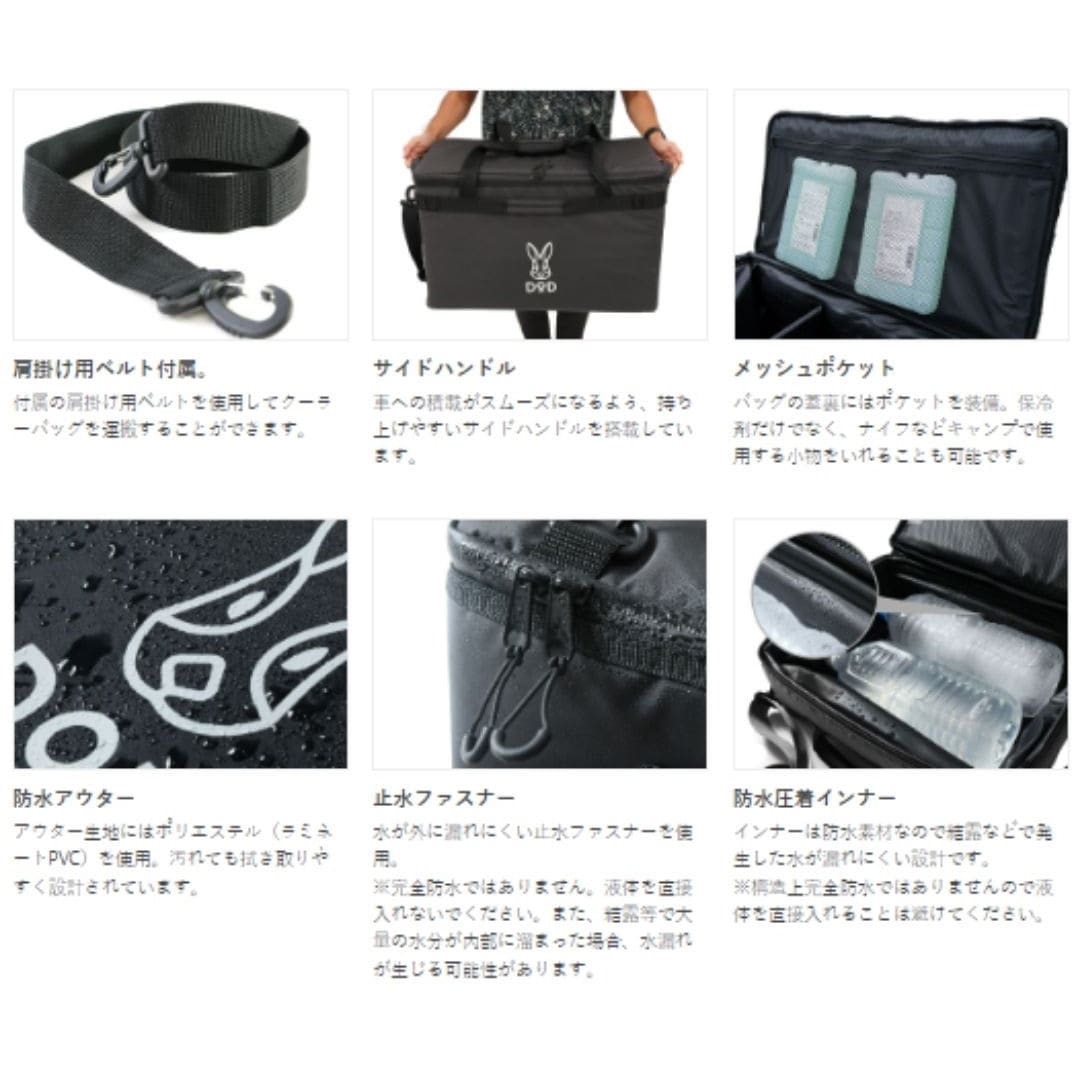 CL5-789-BK ソフトくらぞう(46) 1個 DOD(ディーオーディー) 【通販