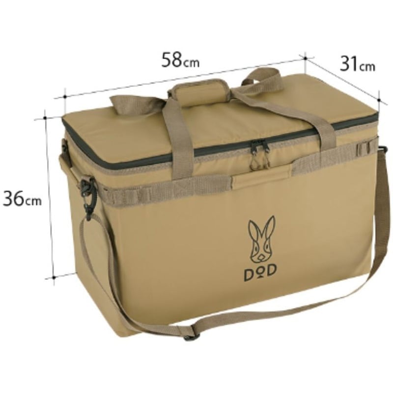 CL5-789-TN ソフトくらぞう(46) 1個 DOD(ディーオーディー) 【通販