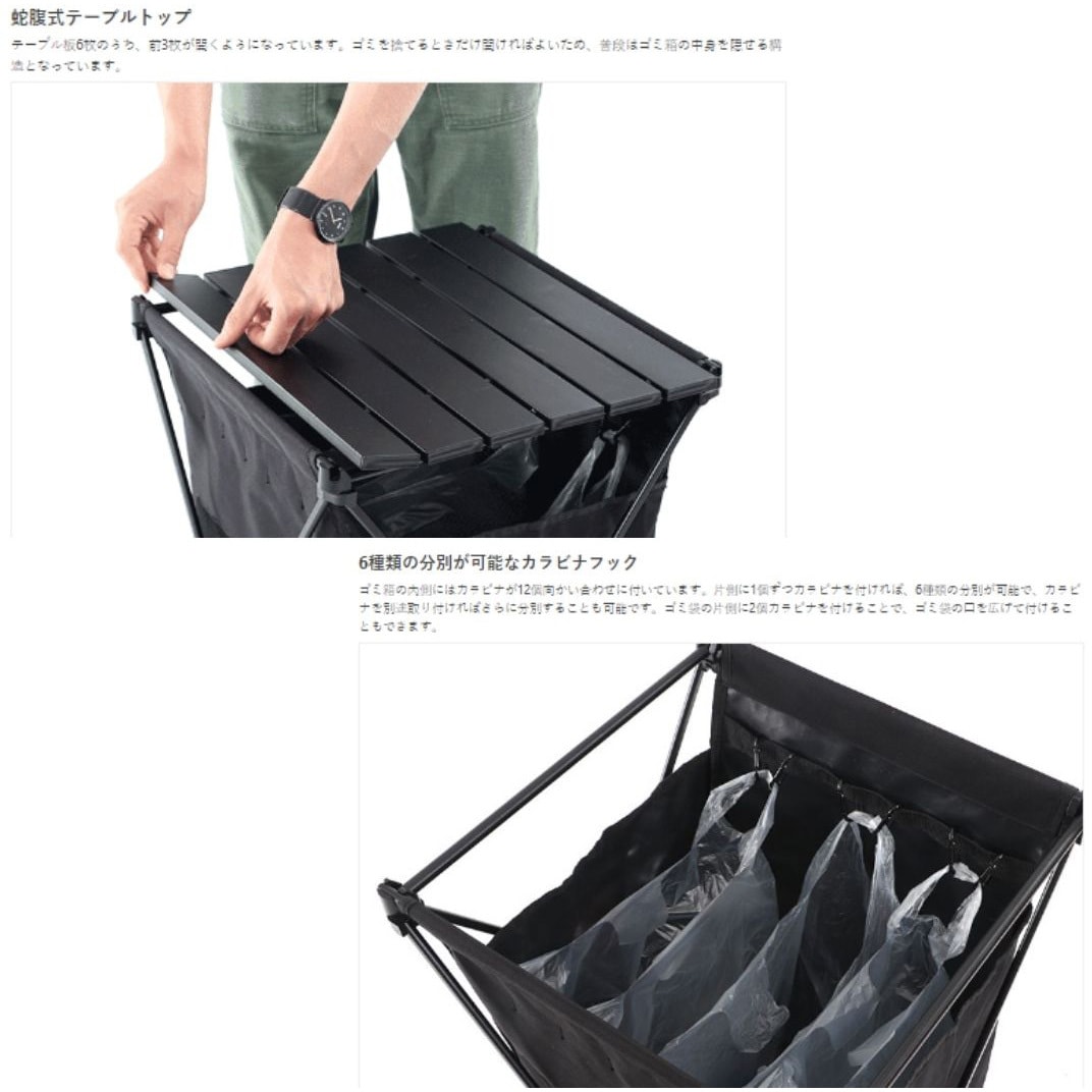 GM1-450 ステルスエックス DOD(ディーオーディー) ブラック色 GM1-450