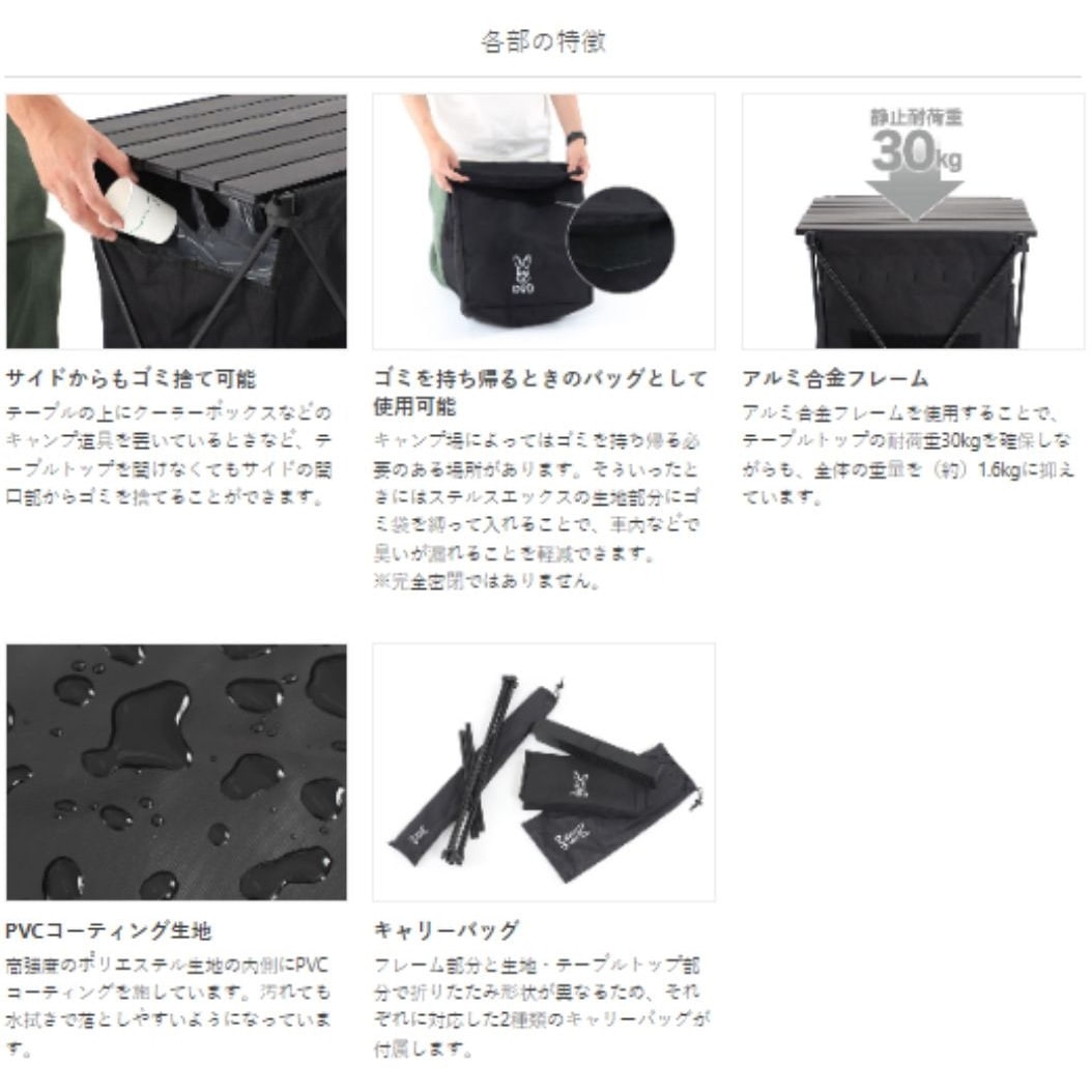 チェアハンモック dod ステルスエックス いつかのハンモック HA1-926