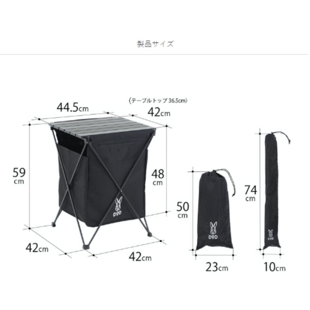 GM1-450 ステルスエックス DOD(ディーオーディー) ブラック色 GM1-450