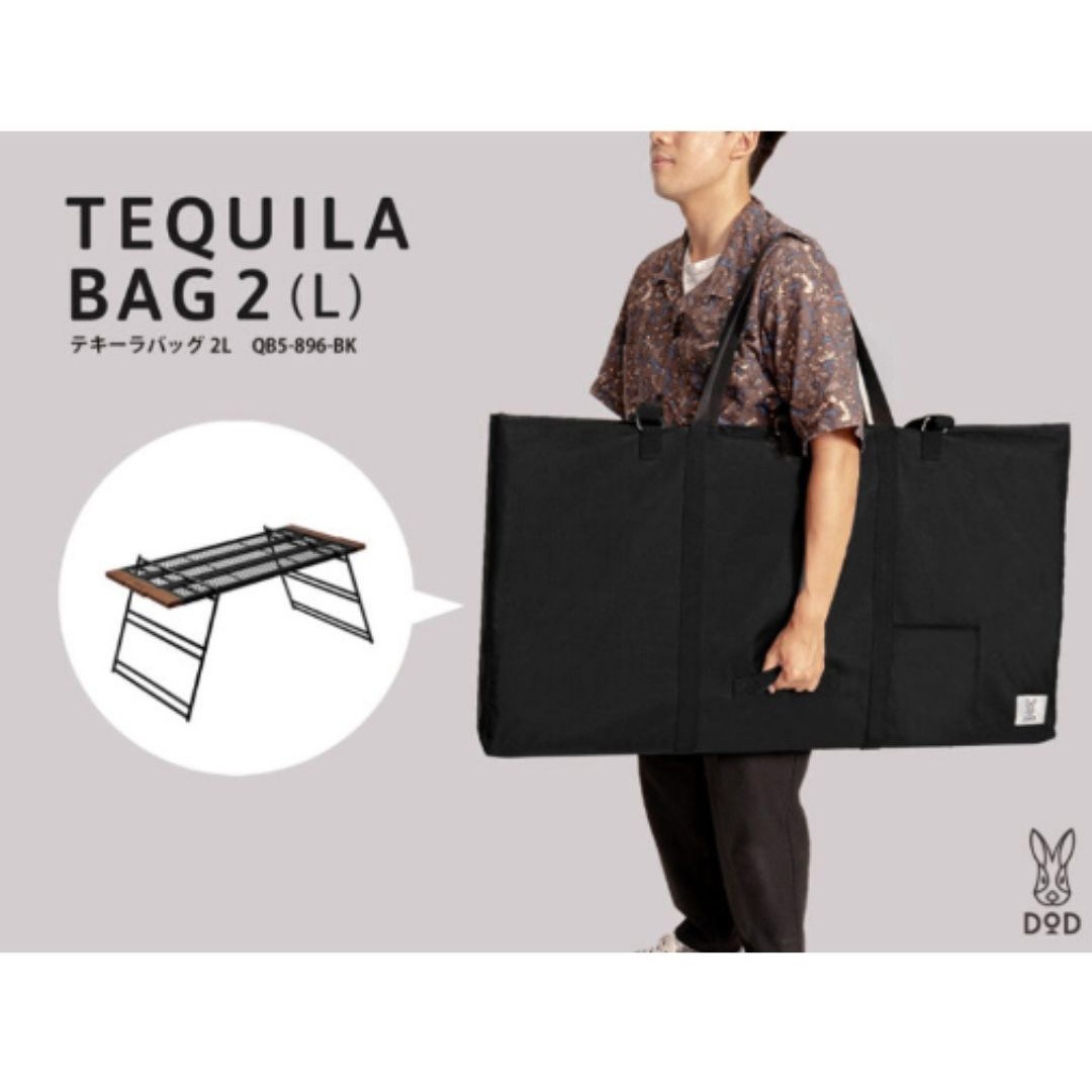 QB5-896-BK テキーラバッグ2 DOD(ディーオーディー) ブラック色