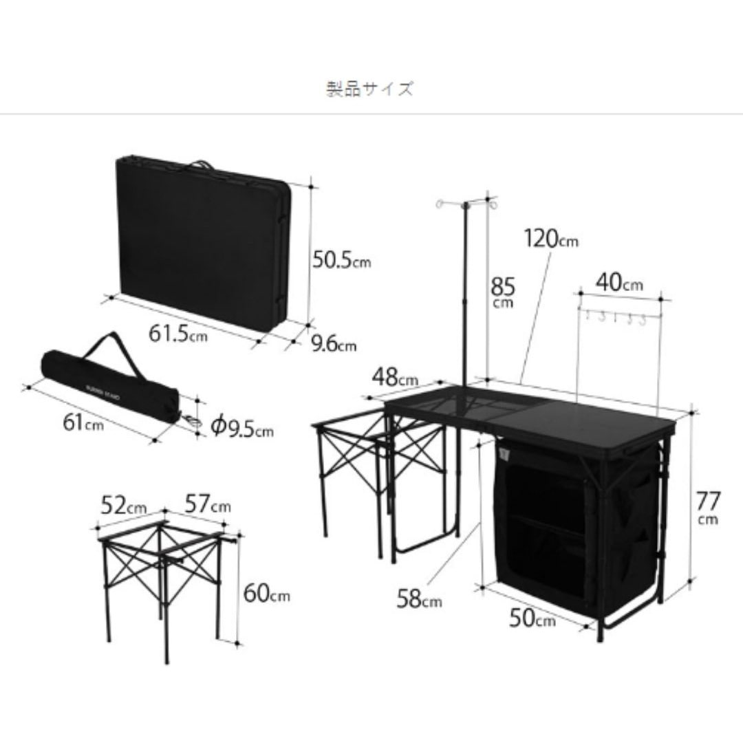 TB5-723-BK クッキングキング 1個 DOD(ディーオーディー) 【通販