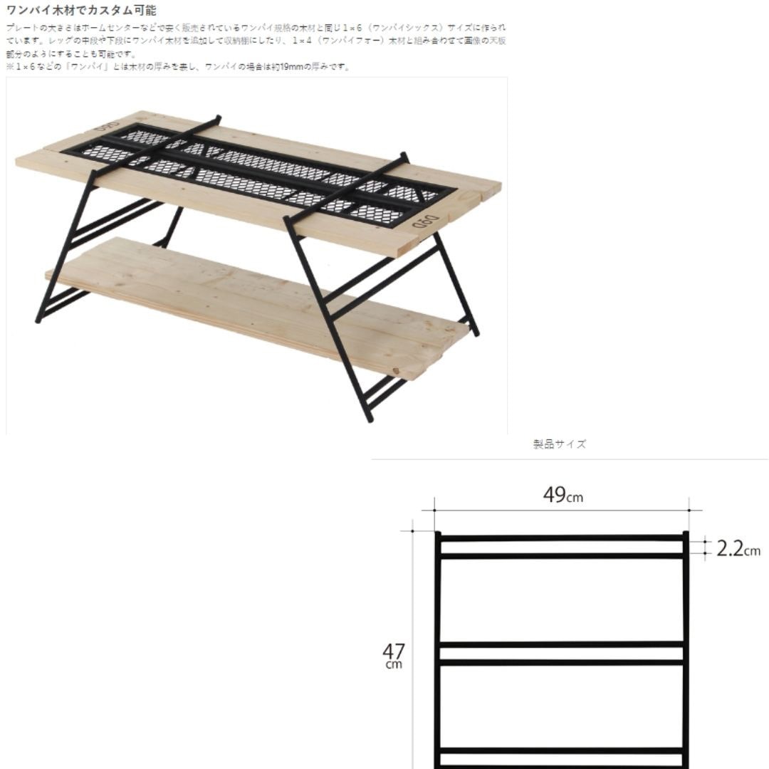 TL4-537 テキーラレッグ DOD(ディーオーディー) ブラック色 【通販