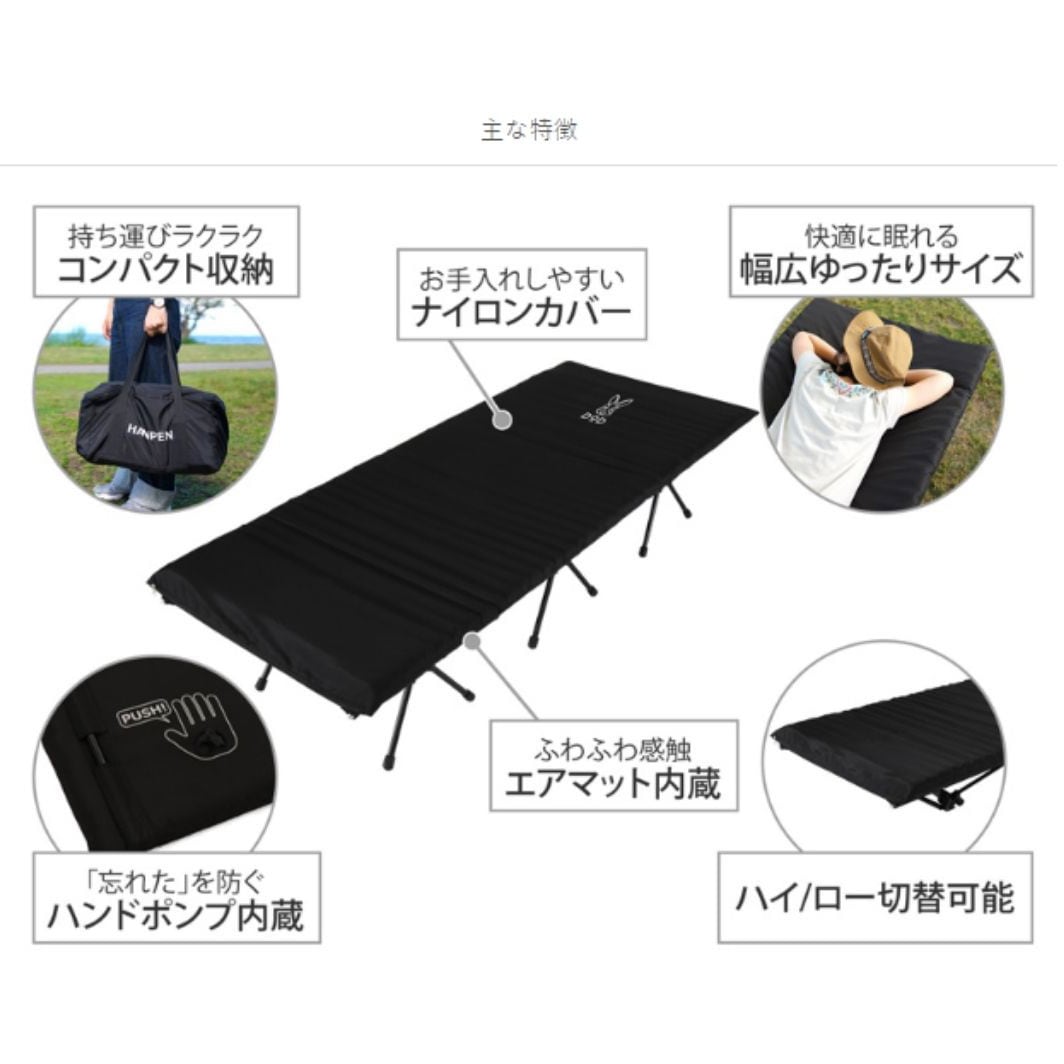 DoD ハンペンインザスカイ ブラック 【公式通販】