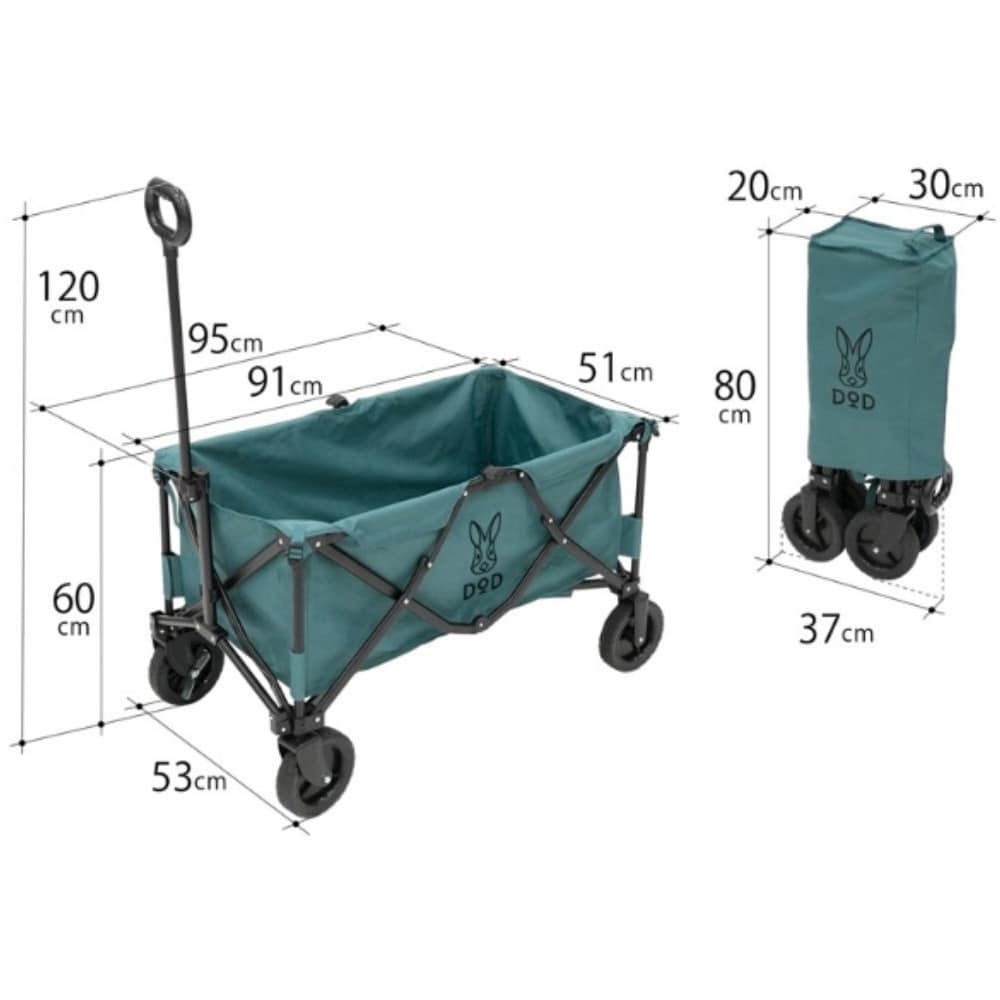 C2-46-BL フォールディングキャリーワゴン 1個 DOD(ディーオーディー) 【通販モノタロウ】