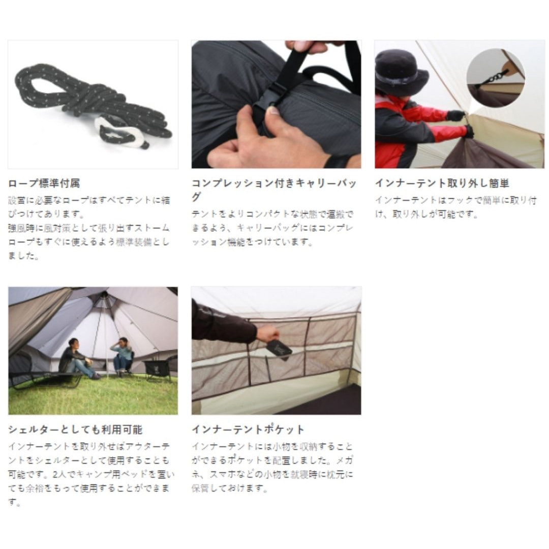 T1-602-GY ショウネンテント DOD(ディーオーディー) グレー色 T1-602
