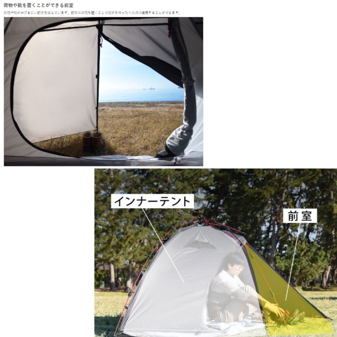 T2-275 ライダーズワンタッチテント DOD(ディーオーディー) グレー色