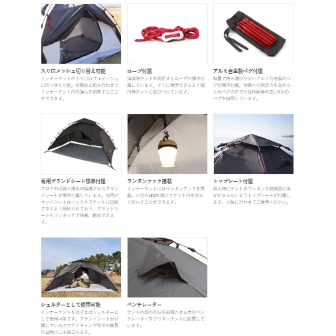 T2-275 ライダーズワンタッチテント DOD(ディーオーディー) グレー色
