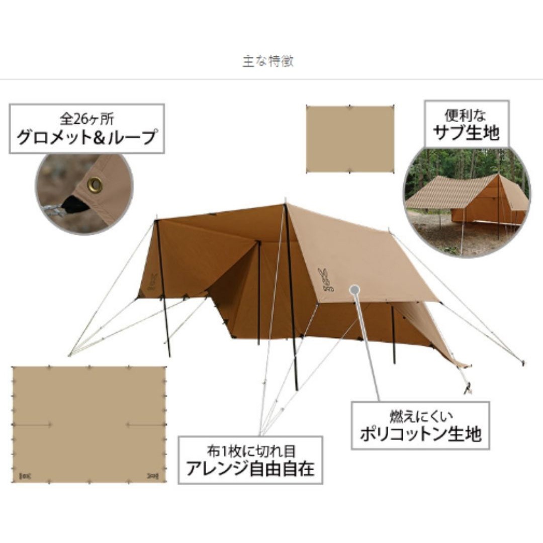 T2-593-KH ヌノイチ DOD(ディーオーディー) カーキ色 【通販モノタロウ】