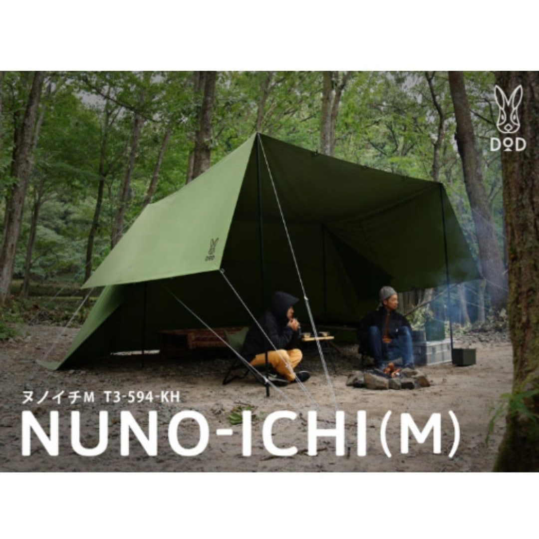 新品 DOD NUNO-ICHI ヌノイチM T3-594-KH ヌノイチM（カーキ） T3-594