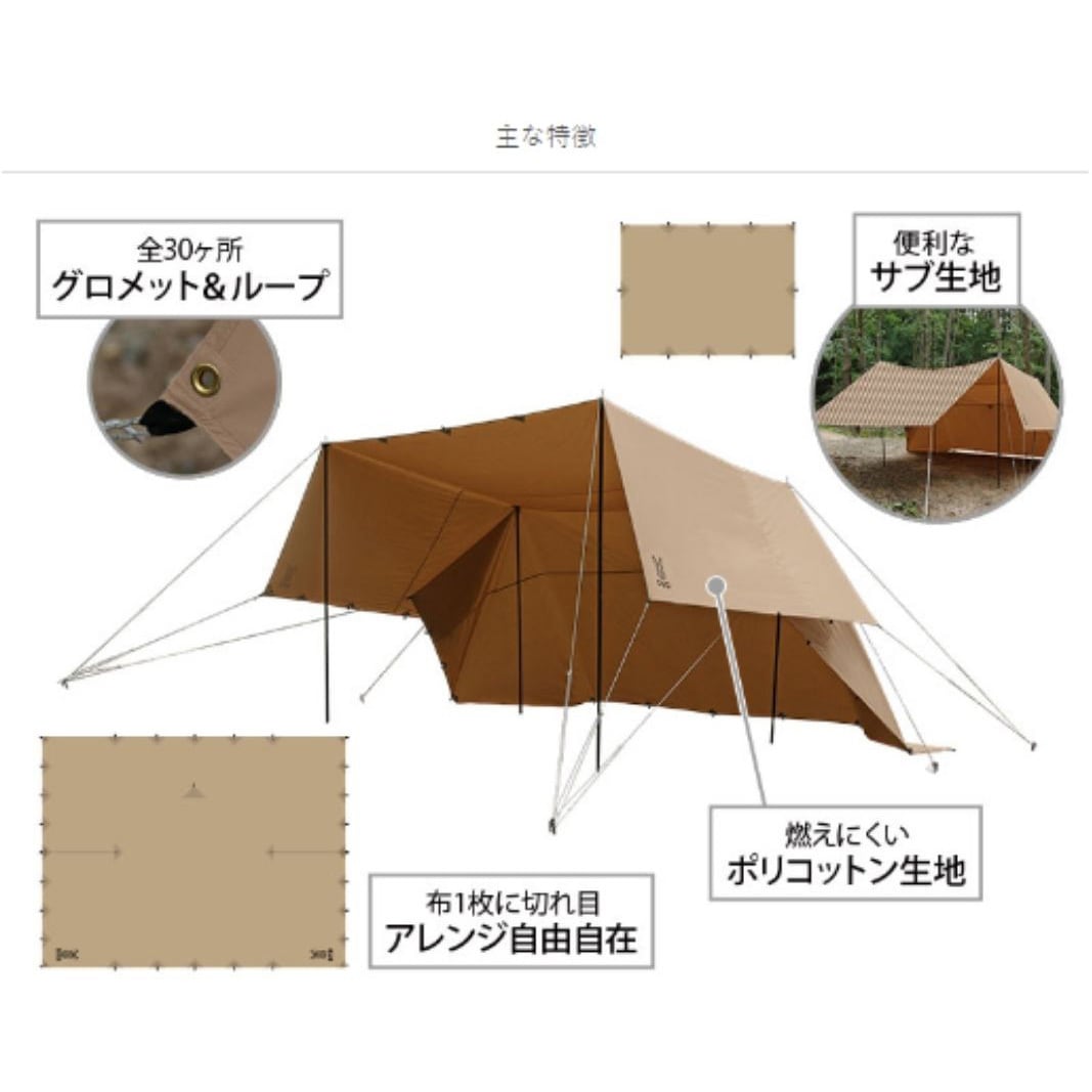 T3-594-KH ヌノイチ 1個 DOD(ディーオーディー) 【通販モノタロウ】
