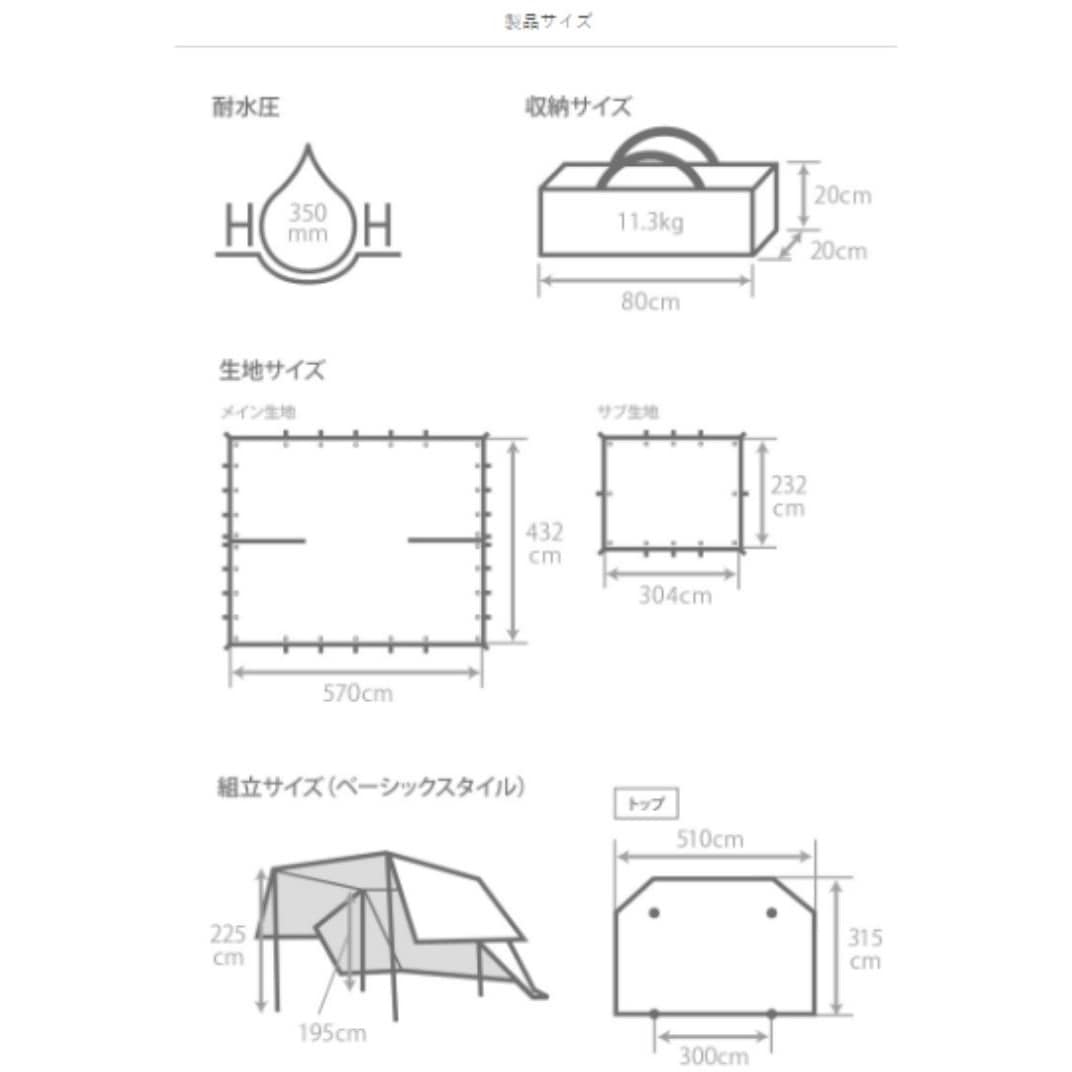 T3-594-KH ヌノイチ DOD(ディーオーディー) カーキ色 【通販モノタロウ】