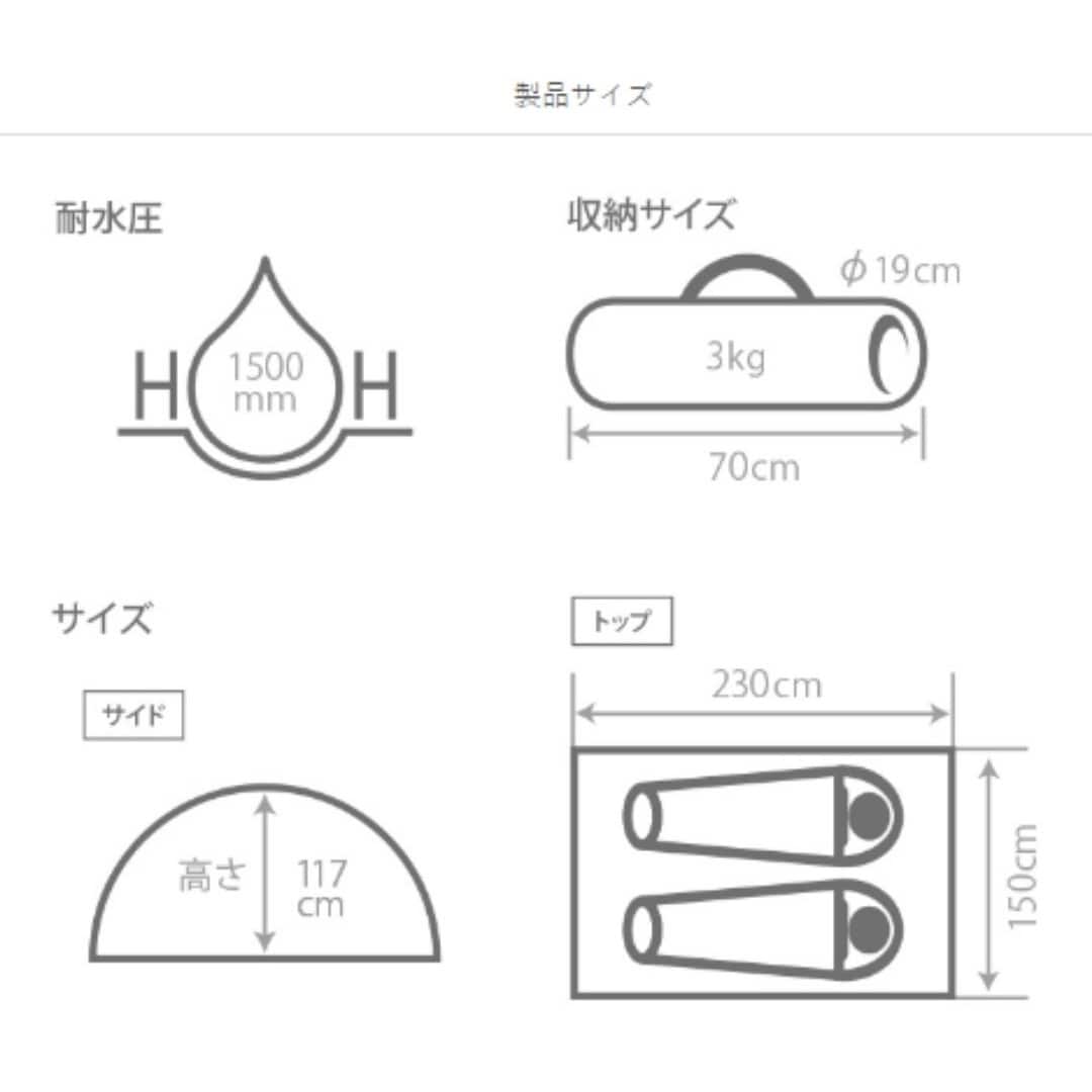 T2-629-BK ワンタッチテント 1個 DOD(ディーオーディー) 【通販 T2-629-BK ワンタッチテント 1個 DOD(ディーオーディー) 【通販