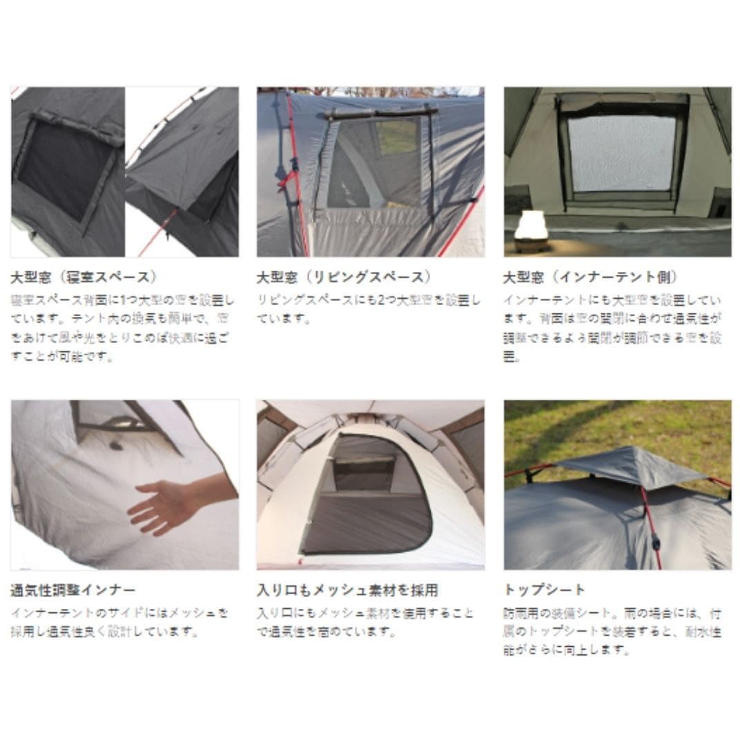 DOD ライダーズタンデムテント T3-485エコメルカリ便の許可お願いします ライダーズタンデムテント（グレー） T3-485 - DOD（ディーオー