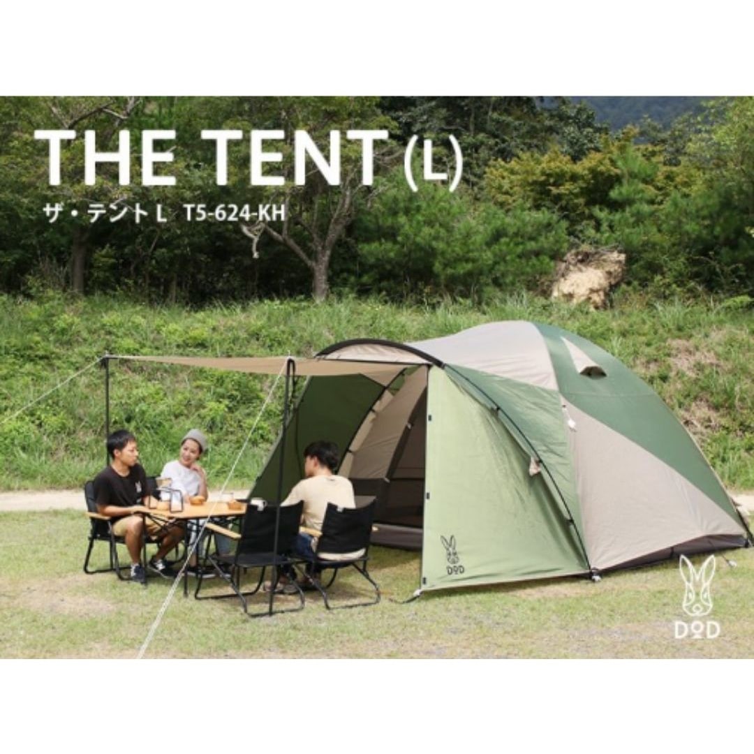 美品】DOD THE TENT(L) T5-624-KH タン／カーキ DOD THE TENT(L